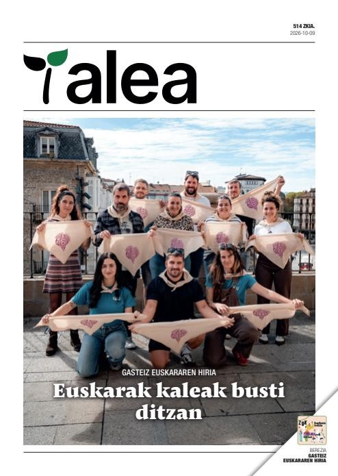 574 alea