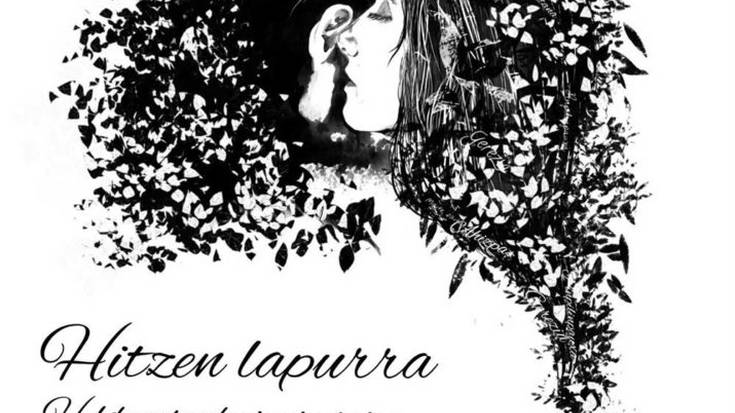 'Hitzen lapurra', Dorleta Kortazar