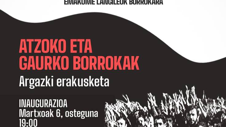 Atzoko eta gaurko borrokak: Emakume langileok lehen lerrora!