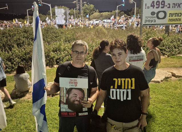 Israelen zuritzea eta ezkutatzea Gasteizko txakur txapelketan