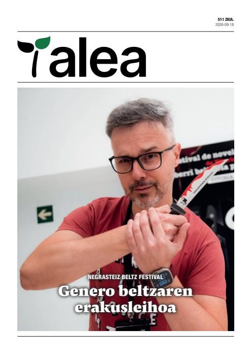 571 alea