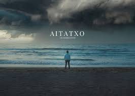 'Aitatxo' dokumentala