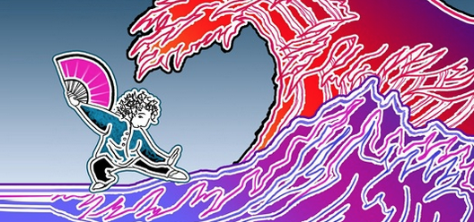 'Kilimaterioa', Irati Anda, Nerea Elustondo