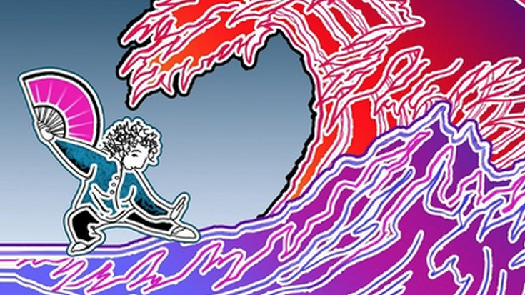 'Kilimaterioa', Irati Anda, Nerea Elustondo