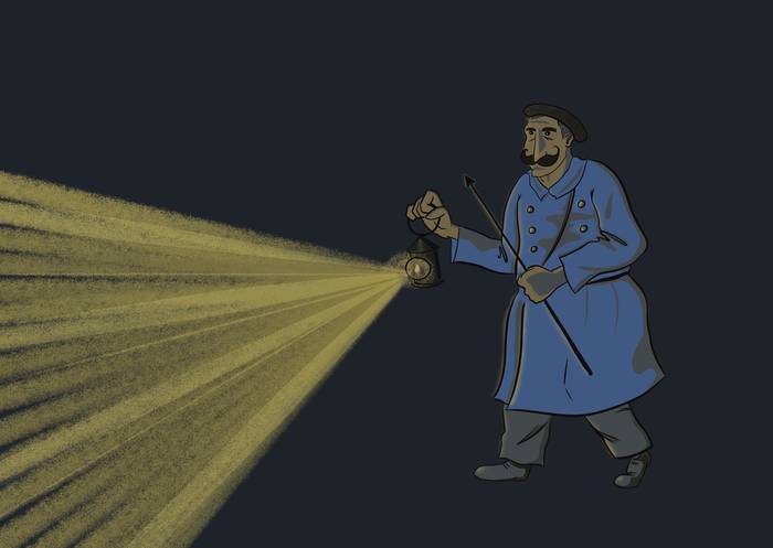 Gauzainak, ordu txikietako zaindariak