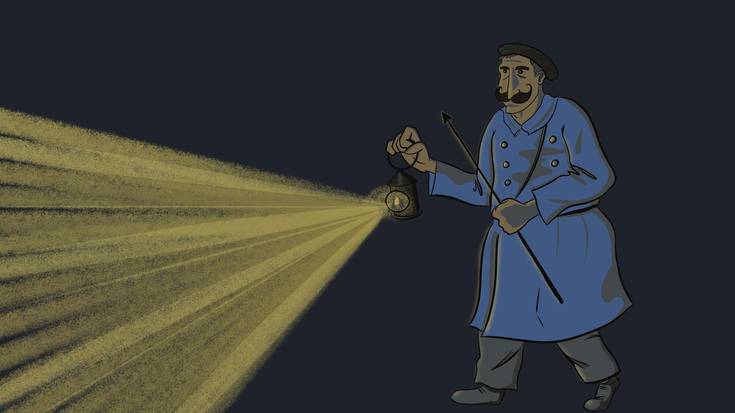 Gauzainak, ordu txikietako zaindariak