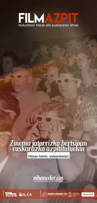 [FILMAZPIT] 'L'image manquante' filmea