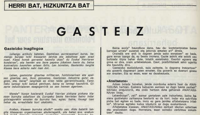 Hamaika egun esnatzeko