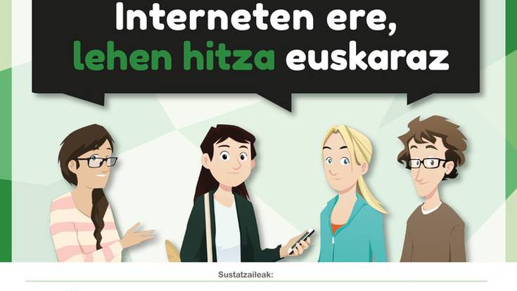 Interneten ere, lehen hitza euskaraz