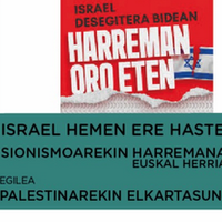 'Israel hemen ere hasten da'
