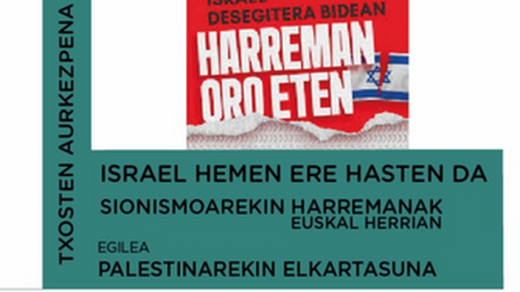'Israel hemen ere hasten da'