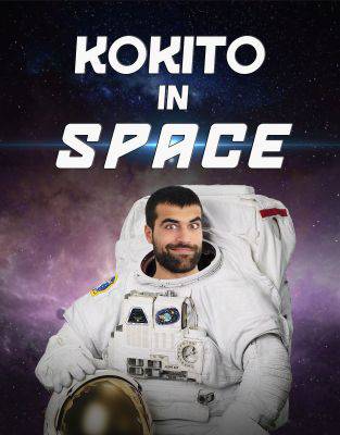 'Kokito in space', Aitor Vinagret