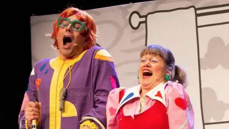 'Zaintzaren dantza', Maria Urcelay eta Jon Casamayor