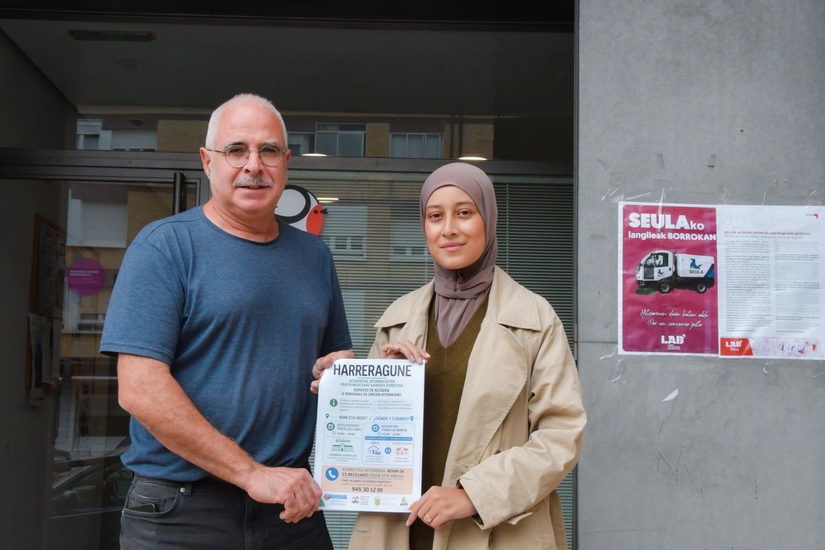 Harreragune: ongietorri integrala iritsi berriei