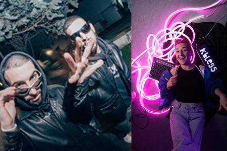 Gauekoak | Kontzertuak