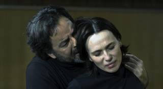 Jane Eyre antzezlanerako sarrera bikoitza
