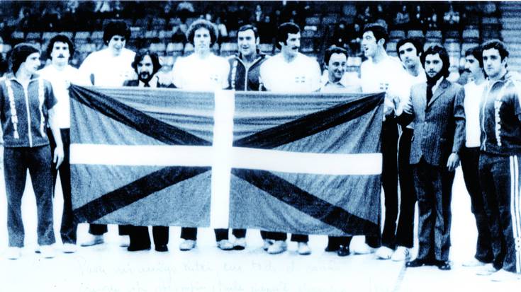 Mendizorrotza versus Atotxa