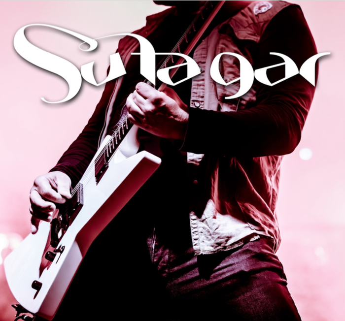 Sutagar