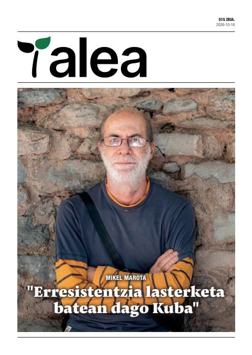 575 alea