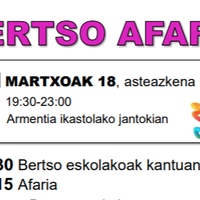 Aroa Arrizubieta, Peru Abarrategi, Bertso eskolako bertsolariak