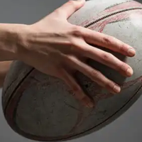 Errugbiaren hastapena