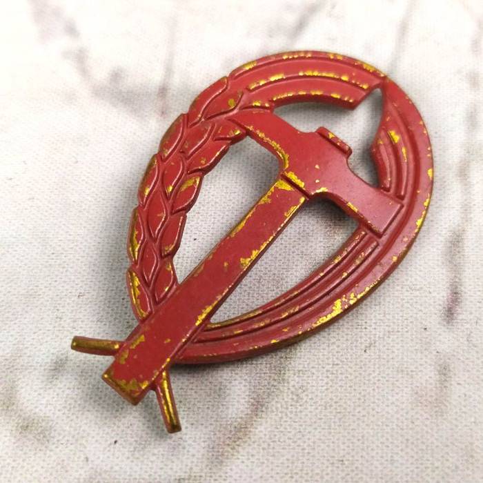 Sindikatu bertikala deuseztatzea