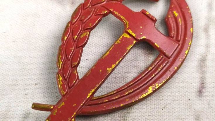 Sindikatu bertikala deuseztatzea