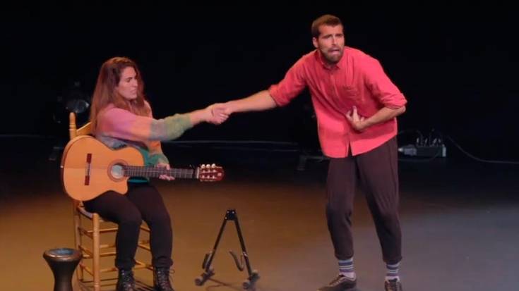 Udan ere, kultura plazara