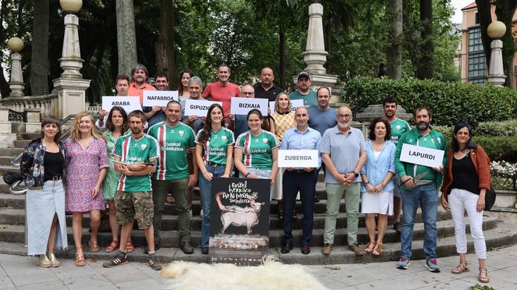 Euskal Herria, izen abizenez