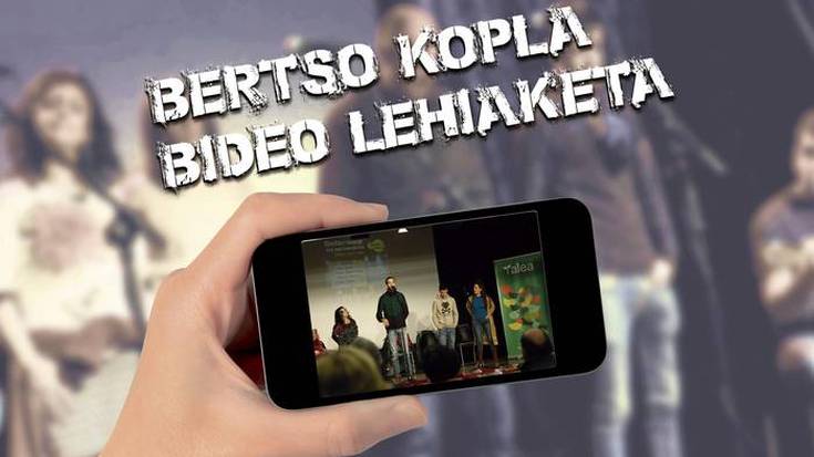 Bideo kopla lehiaketa 2023, sari banaketa