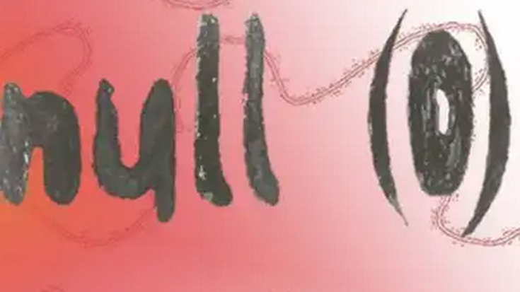 'Garun Null (0)'