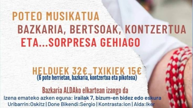 Harana Kantuz, Atrikipunk