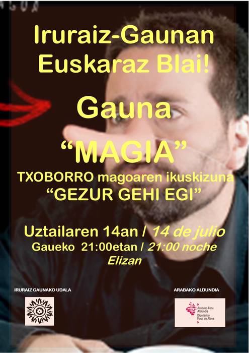 Euskaraz blai, Txoborro magoa
