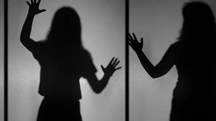 'Itzal(iko) bagina', Janire Arrizabalaga, Izaro Bilbao eta Araitz Katarain