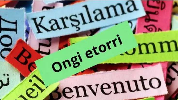 Ongi etorri G4zt3hubera