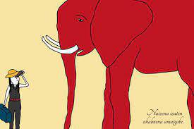 'Non da elefante gorria?', Pollorosa