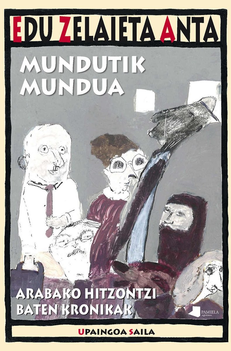Mundu zabala, gertukoaren neurrira
