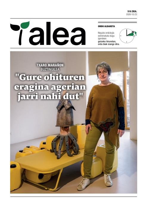 576 alea