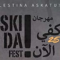 Aski Da Fest: EH Mertxe, Igitaia, Zankarron Blues
