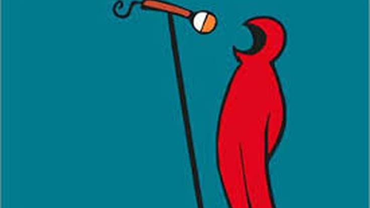 Aitor Bizkarra, Ane Zuazubiskar, Xabat Galletebeitia, Andoni Egaña