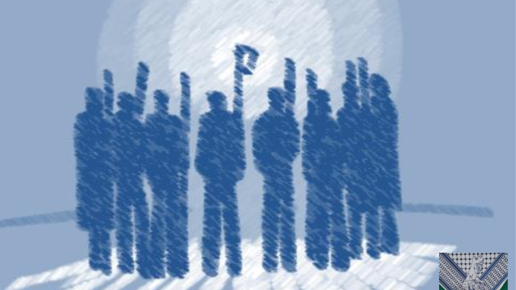 Agate Deunako kantujira