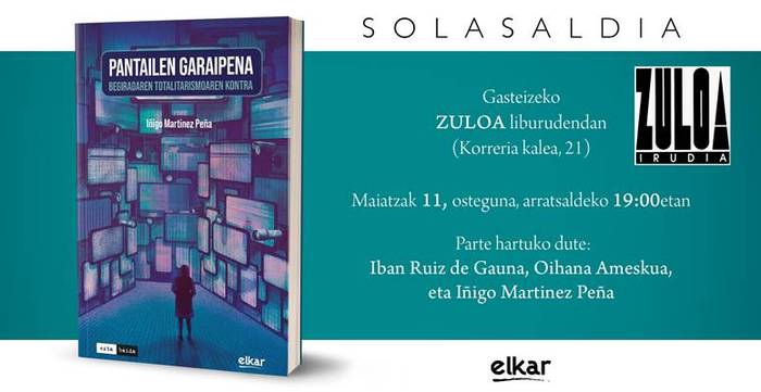 'Pantailen garaipena', Iñigo Martinez Peña