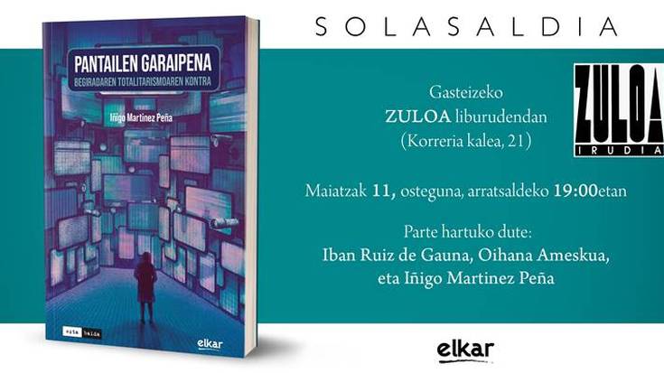 'Pantailen garaipena', Iñigo Martinez Peña