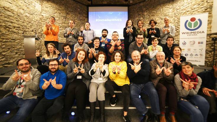 Ezagutza askea zabaltzeko sarea