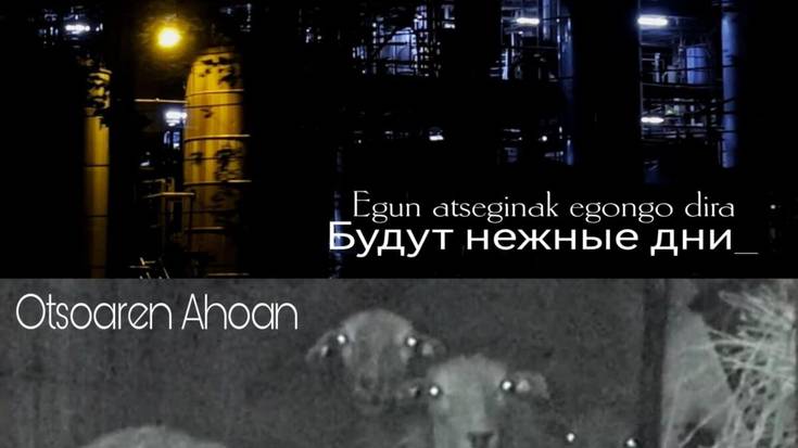 'Egun atseginak egongo dira' film laburra