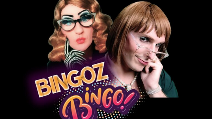 IAKren 1. urteurrena