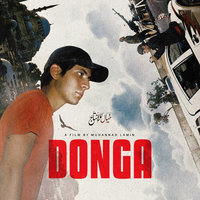 [AFRIKALDIA] 'Donga', Muhannad Lamin